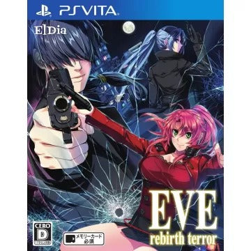 Eve: Rebirth Terror Playstation Vita