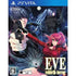 Eve: Rebirth Terror Playstation Vita