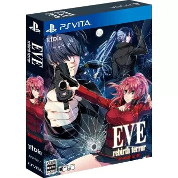 Eve: Rebirth Terror [Limited Edition] Playstation Vita