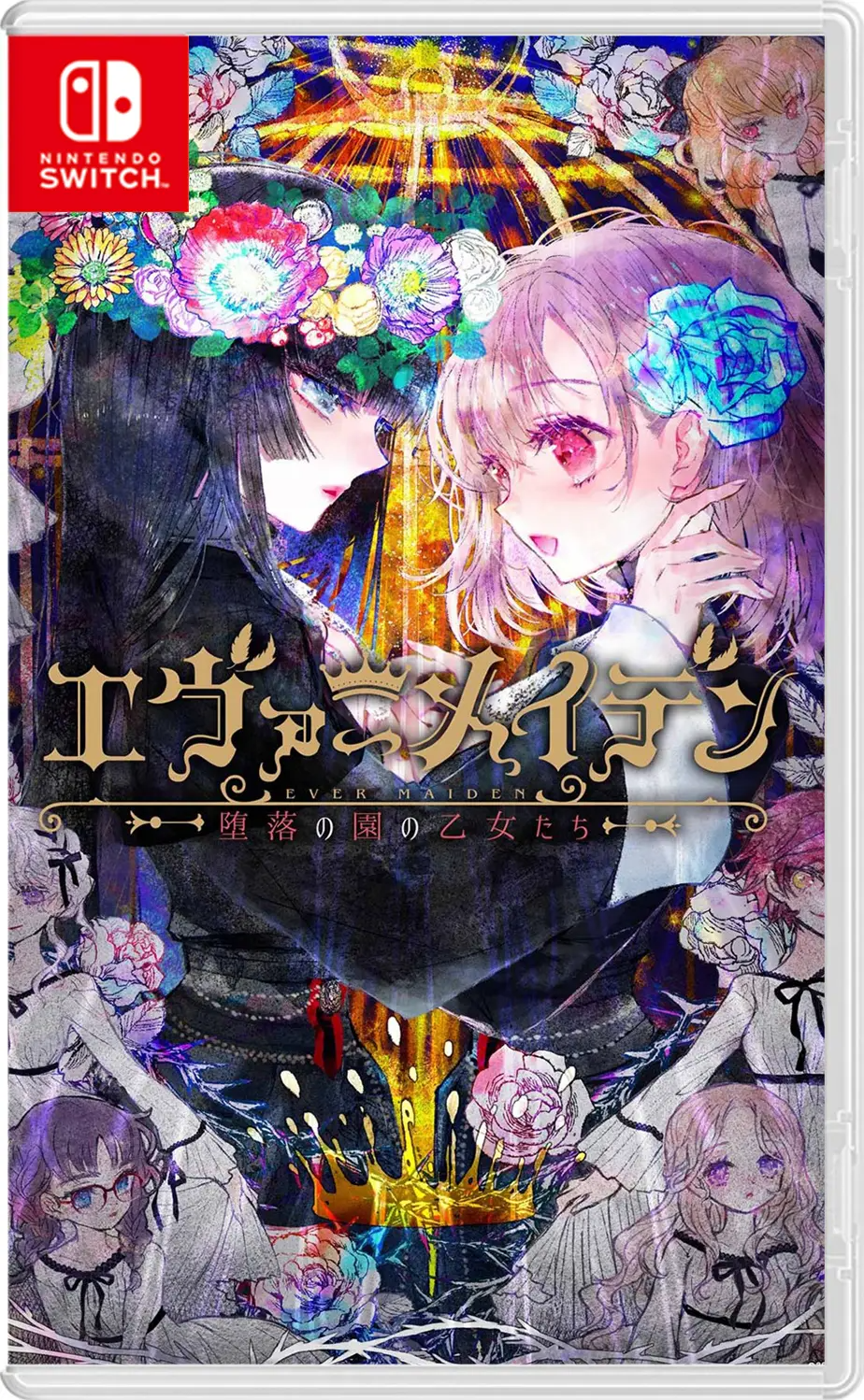 Ever Maiden ~Daraku no Sono no Otome-tachi~ NINTENDO SWITCH