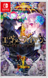 Ever Maiden ~Daraku no Sono no Otome-tachi~ NINTENDO SWITCH