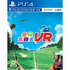 Everybody's Golf VR (Multi-Language) PlayStation 4