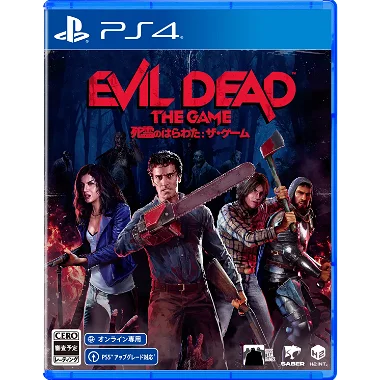 Evil Dead: The Game (English) PLAYSTATION 4