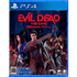 Evil Dead: The Game (English) PLAYSTATION 4
