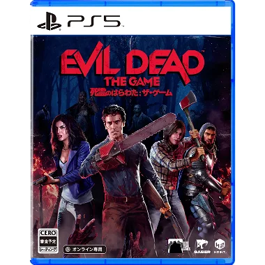 Evil Dead: The Game (English) PLAYSTATION 5