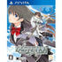 Exstetra Playstation Vita