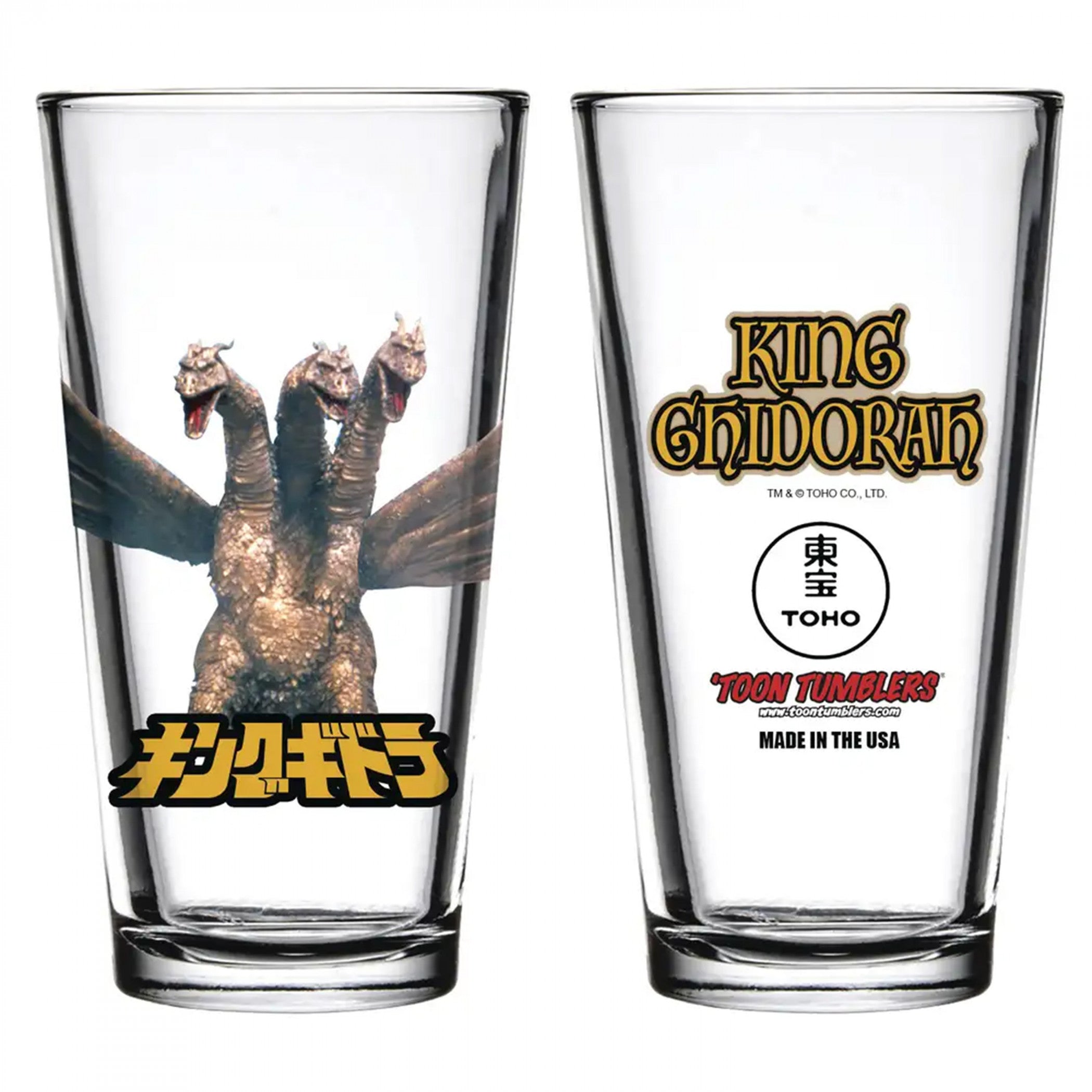 Godzilla King Ghidorah the Three-Headed Monster Pint Glass