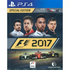 F1 2017 (English) PlayStation 4