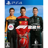 F1 2022 PlayStation 4