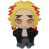 Demon Slayer Senjuro Rengoku 8" Sitting Plush Doll