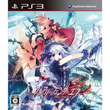 Fairy Fencer f PLAYSTATION 3