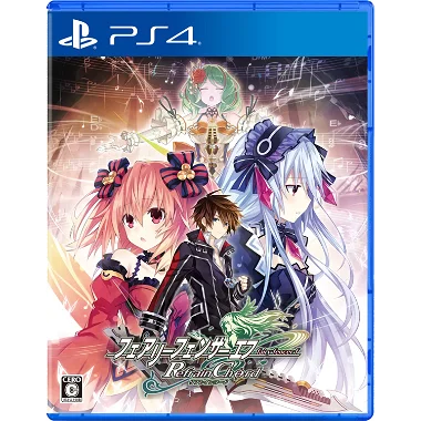 Fairy Fencer F: Refrain Chord [Limited Edition] PlayStation 4