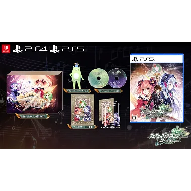 Fairy Fencer F: Refrain Chord [Limited Edition] PlayStation 5