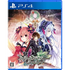 Fairy Fencer F: Refrain Chord [Limited Edition] PlayStation 4