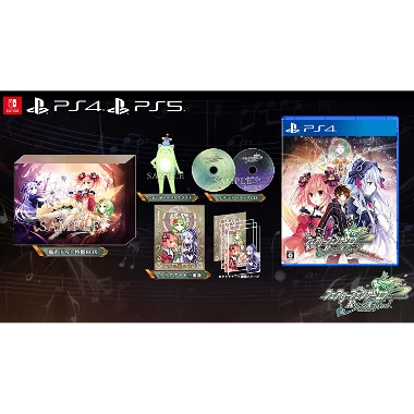 Fairy Fencer F: Refrain Chord [Limited Edition] PlayStation 4