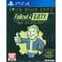 Fallout 4 [Game of the Year Edition] (English & Chinese Subs) PlayStation 4