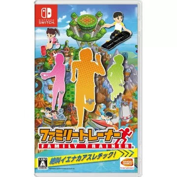 Family Trainer Nintendo Switch