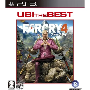 Far Cry 4 (UBI the Best) PLAYSTATION 3