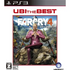 Far Cry 4 (UBI the Best) PLAYSTATION 3