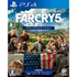 Far Cry 5 [Deluxe Edition] PlayStation 4