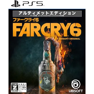 Far Cry 6 [Ultimate Edition] PlayStation 5