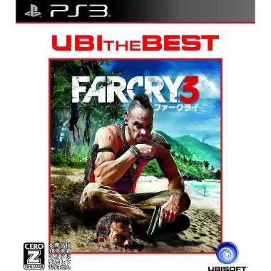FarCry 3 [UBI the Best] PLAYSTATION 3