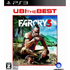 FarCry 3 [UBI the Best] PLAYSTATION 3