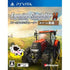 Farming Simulator 14 Pocket Nouen 2 Playstation Vita