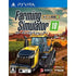Farming Simulator 18 Pocket Nouen 4 Playstation Vita