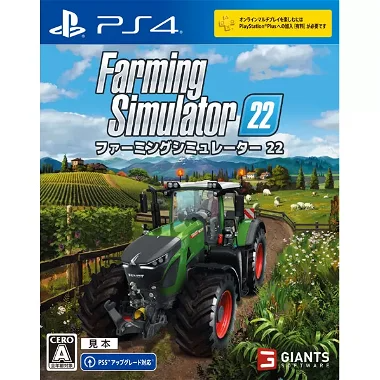 Farming Simulator 22 PlayStation 4