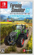 Farming Simulator 23: Nintendo Switch Edition (Multi-Language) NINTENDO SWITCH