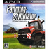 Farming Simulator PLAYSTATION 3