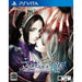 Fata Morgana no Kan [Collected Edition] Playstation Vita