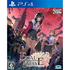 Fatal Twelve (Multi-Language) PlayStation 4