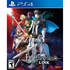 Fate/Extella Link PlayStation 4