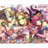 Fate/Extella [Regalia Box] Playstation Vita