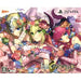 Fate/Extella [Regalia Box] Playstation Vita