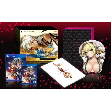 Fate/Extella [Velber Box ebten Limited Edition] PLAYSTATION 4