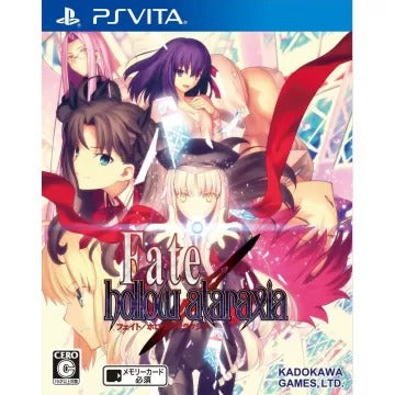 Fate/Hollow Ataraxia Playstation Vita