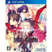 Fate/Hollow Ataraxia Playstation Vita