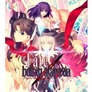 Fate/Hollow Ataraxia [Ebten Limited Edition] Playstation Vita