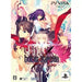 Fate/Hollow Ataraxia [Limited Edition] Playstation Vita