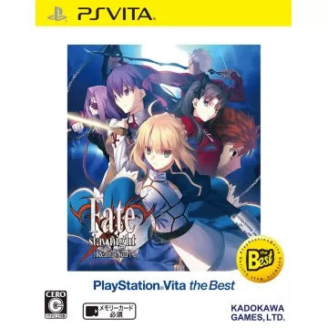 Fate/Stay Night [Realta Nua] (Playstation Vita the Best) Playstation Vita