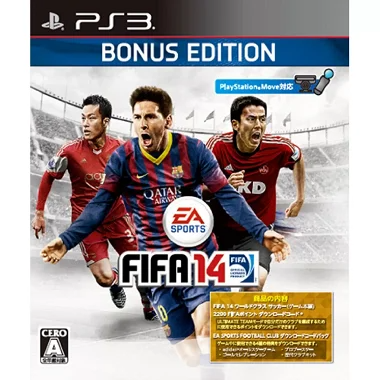 FIFA 14: World Class Soccer [Bonus Edition] PLAYSTATION 3