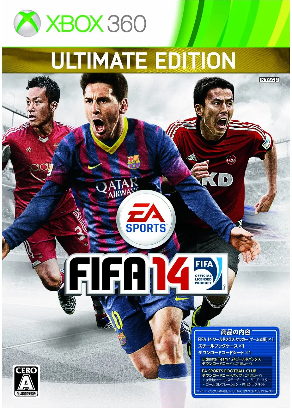 FIFA 14: World Class Soccer [Ultimate Edition] XBOX 360