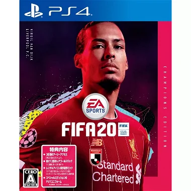 FIFA 20 [Champions Edition] PlayStation 4