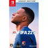 FIFA 22 [Legacy Edition] Nintendo Switch