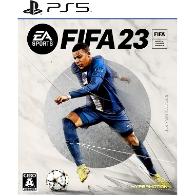 FIFA 23 (English) PlayStation 5