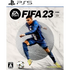 FIFA 23 (English) PlayStation 5