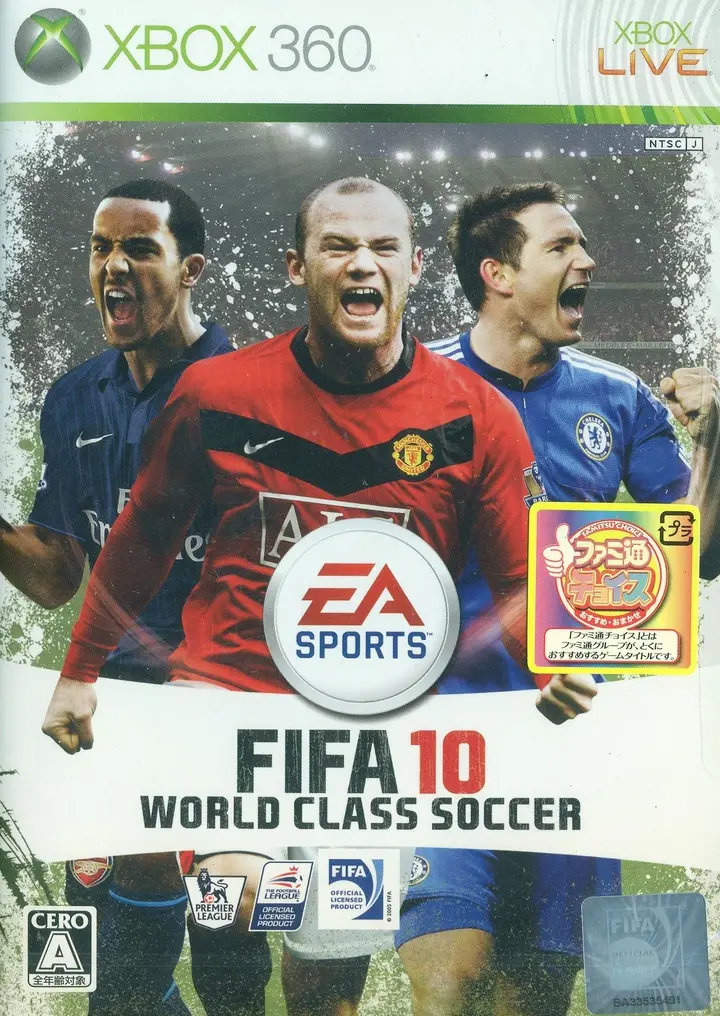 FIFA Soccer 10 World Class Soccer XBOX 360